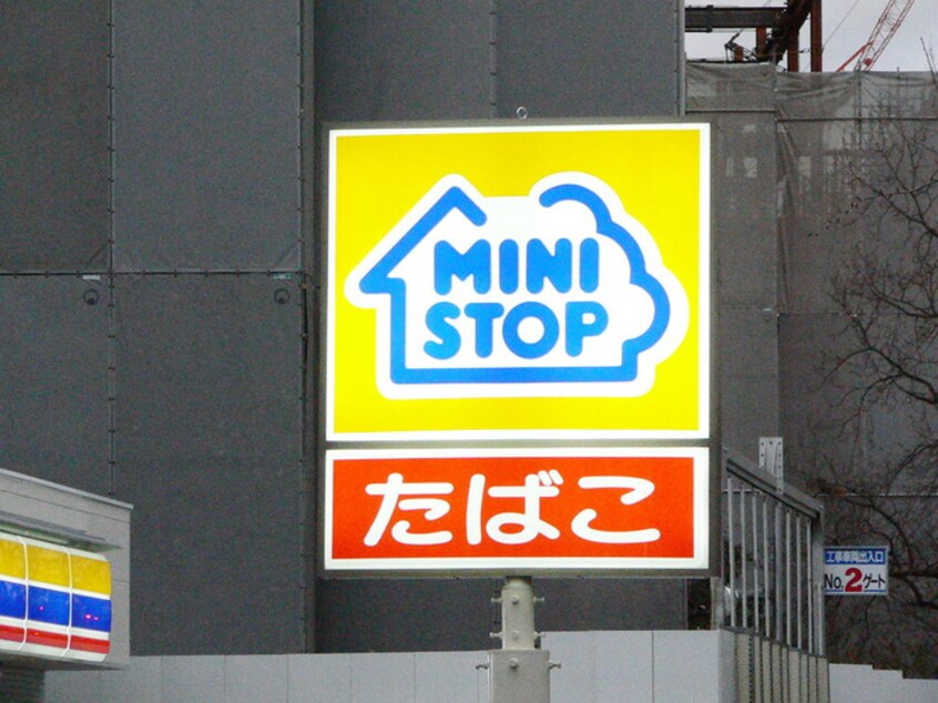 ミニストップ(コンビニ)まで190m ハーモニーテラス旗屋