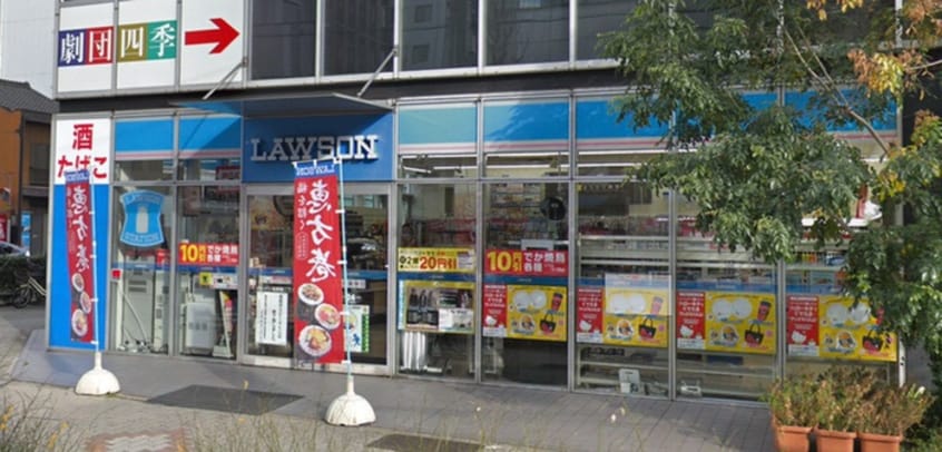 ローソン名駅南２丁目店(コンビニ)まで100m ﾌﾟﾚｻﾝｽ名古屋駅前(1007)
