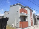 クレフラスト荒子の外観