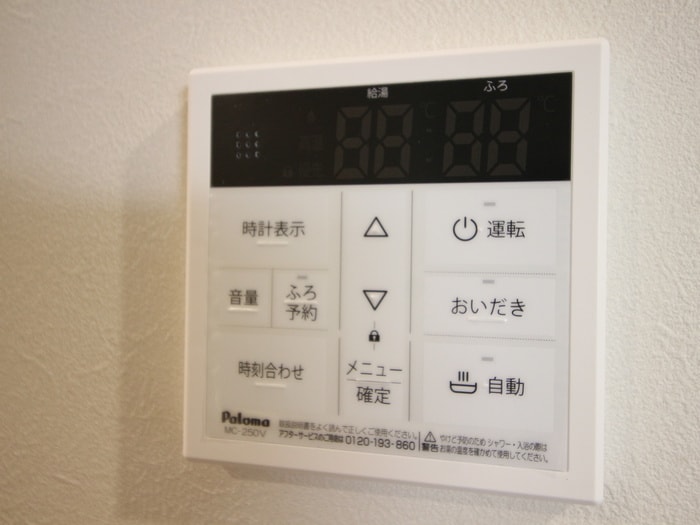 内観写真 Ｃｈｅｒｉｍ黄金