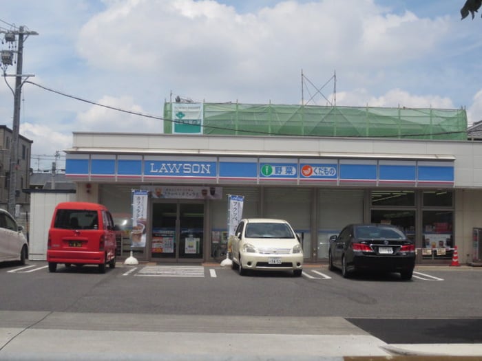 ローソン(コンビニ)まで324m レ－ジュ大和