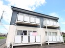 サープラスII東三本松の外観