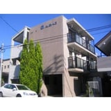 エクスランス月見坂