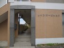 エントランス部分 レインボ－ビシュウ