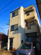 サンハイツの外観