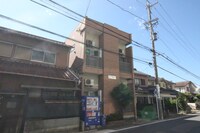 プティ　オランジュ