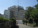 名古屋第二赤十字病院(病院)まで300m ひまわりやごと