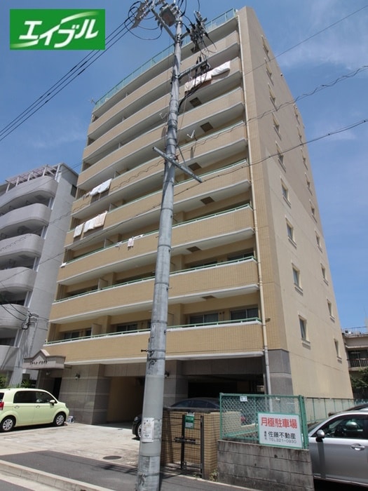 周辺環境 リーベン・イセヤマ