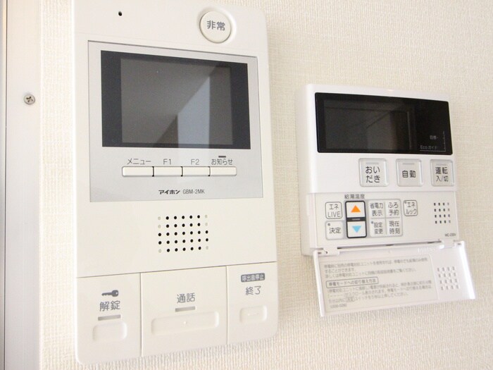 内観写真 コレクション名駅Ⅲ