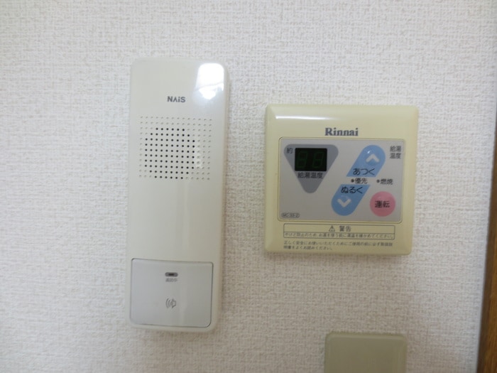 内観写真 センチュリ－平針