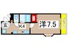 クオーレ前山 1Kの間取り