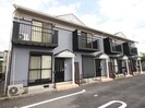 ａｍｏｒｅ富塚の外観