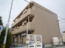 サンシアルザ長田の外観