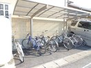 駐輪場 サンシアルザ新地