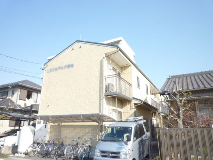外観写真 サンシアルザ新地