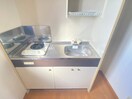キッチン サンシアルザ新地