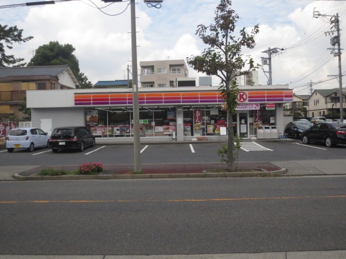 サークルK本願寺町店(コンビニ)まで133m studioN