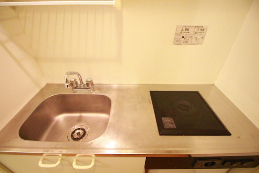 キッチン グランヴィア庄内