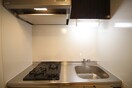 キッチン Branche覚王山