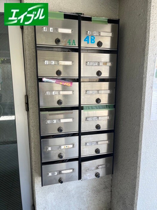 建物設備 桜吹上ビル