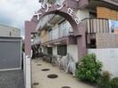 外観写真 メゾン住吉