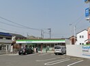 ファミリーマート名古屋平中町店(コンビニ)まで500m メゾン・ド・ルポ