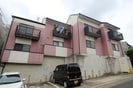 エミネンス丸根の外観