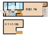 アレッタ大曽根 1Kの間取り