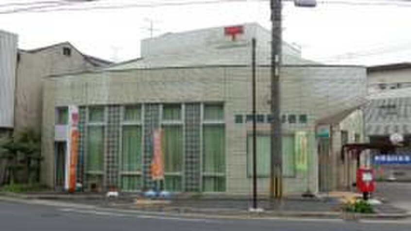 瀬戸山口郵便局(郵便局)まで265m ル・レーヴ