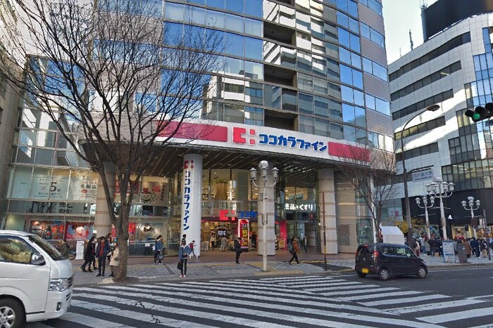 ココカラファイン名古屋栄店(ドラッグストア)まで592m ライオンズシティ栄本町通(303)