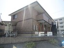 外観写真 プチメゾン塩釜