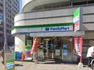 ファミリーマート名古屋栄1丁目店(コンビニ)まで89m バ－ドヒル伏見