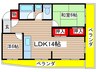 青柳ハイツ 2LDKの間取り