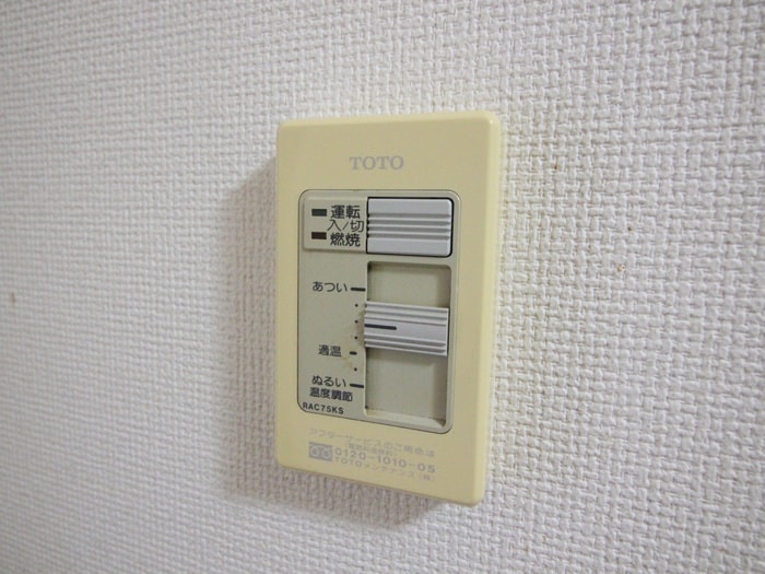 内観写真 曙EASTⅡ