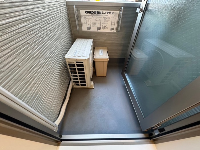 ベランダ・バルコニー シャルム名古屋