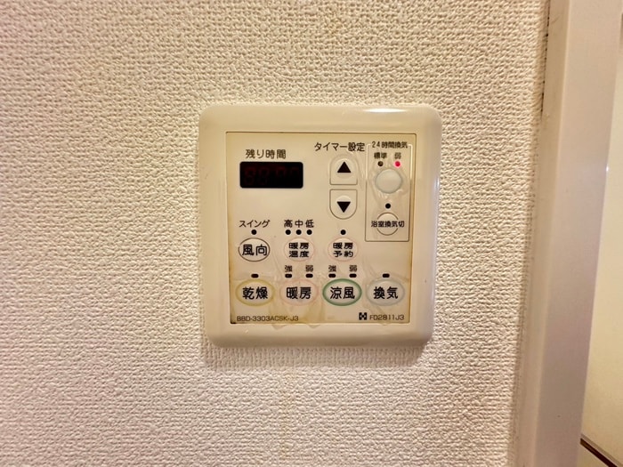 内観写真 エルスタンザ徳川