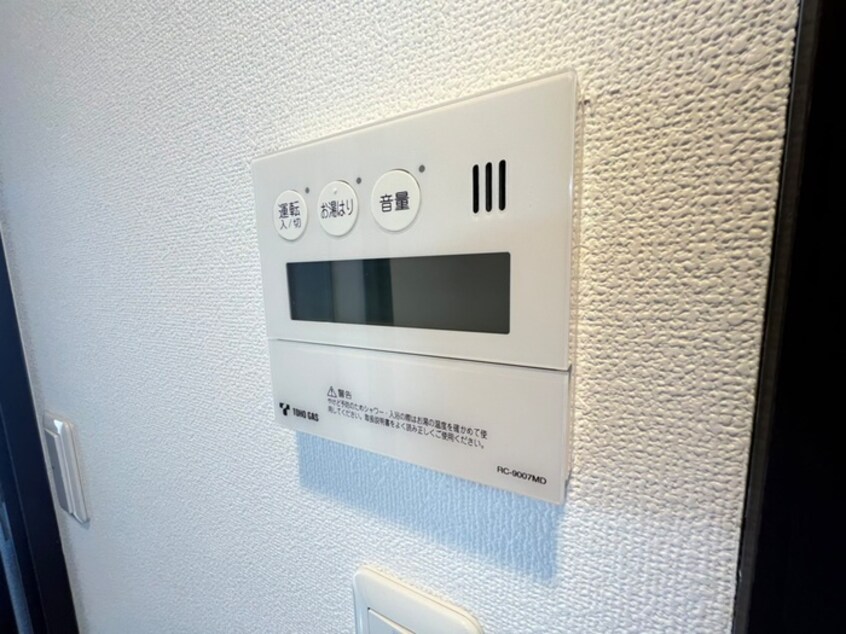 内観写真 エルスタンザ徳川