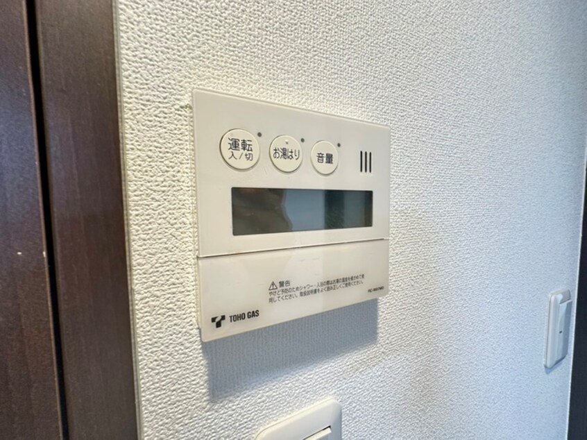 内観写真 エルスタンザ徳川