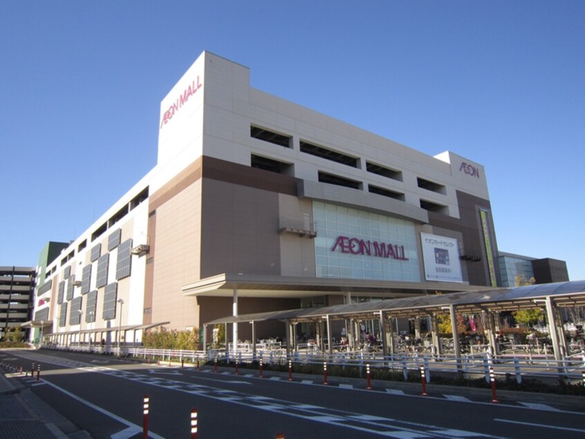 イオンモール新瑞橋(ショッピングセンター/アウトレットモール)まで1290m DAIWA　TAKASU