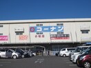 コーナンPRO　小牧店(電気量販店/ホームセンター)まで500m ラフィン