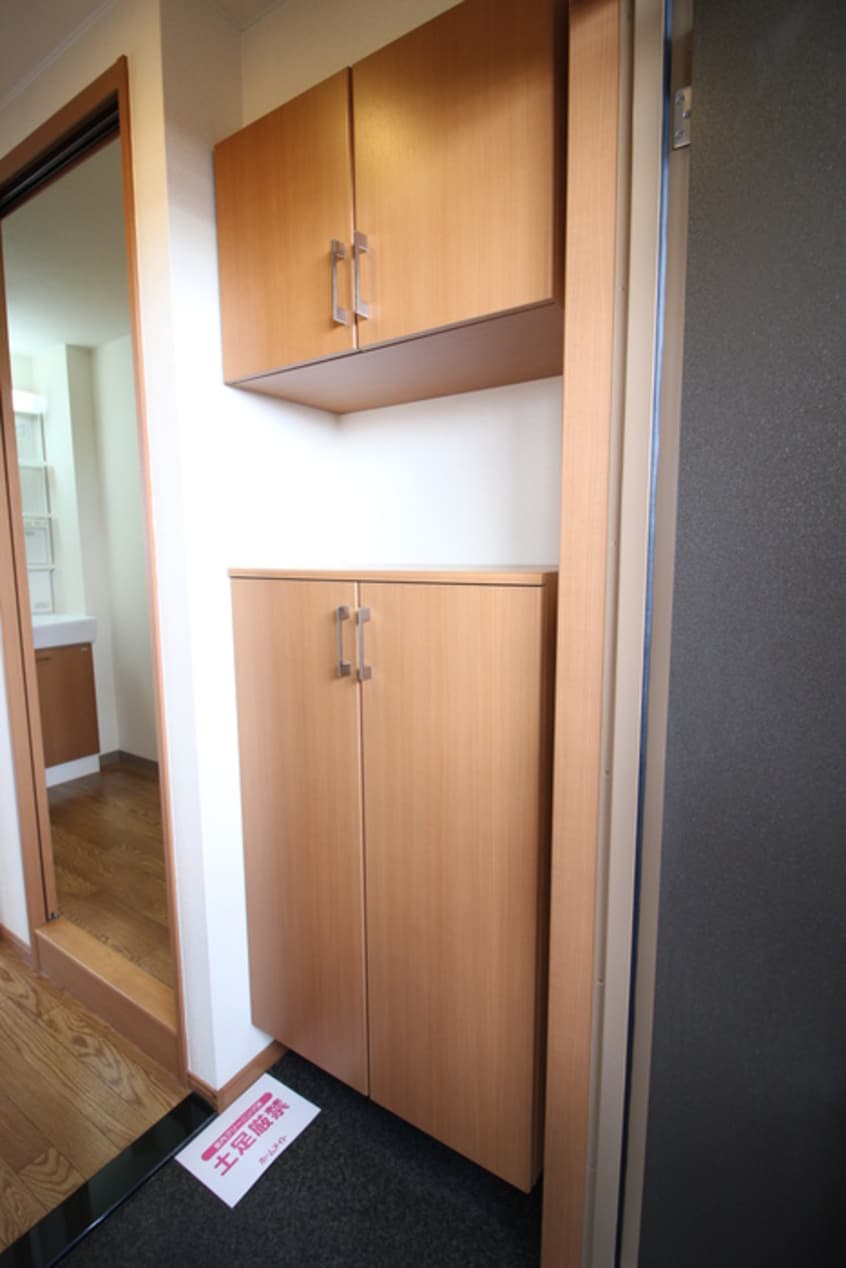 靴箱 プチストーンⅡ