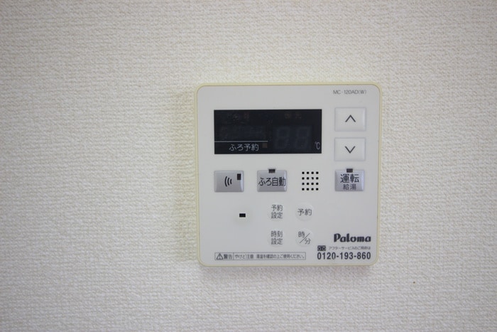 内観写真 プチストーンⅡ