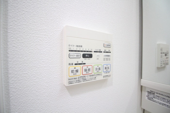 内観写真 リベルティア