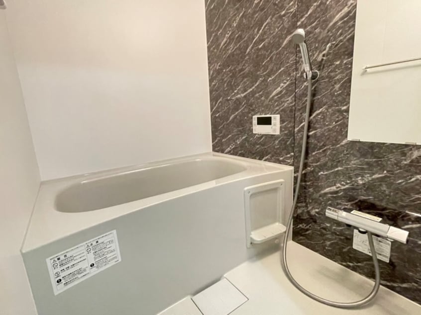 バス／シャワールーム等 ユーハイツ三和Ⅲ