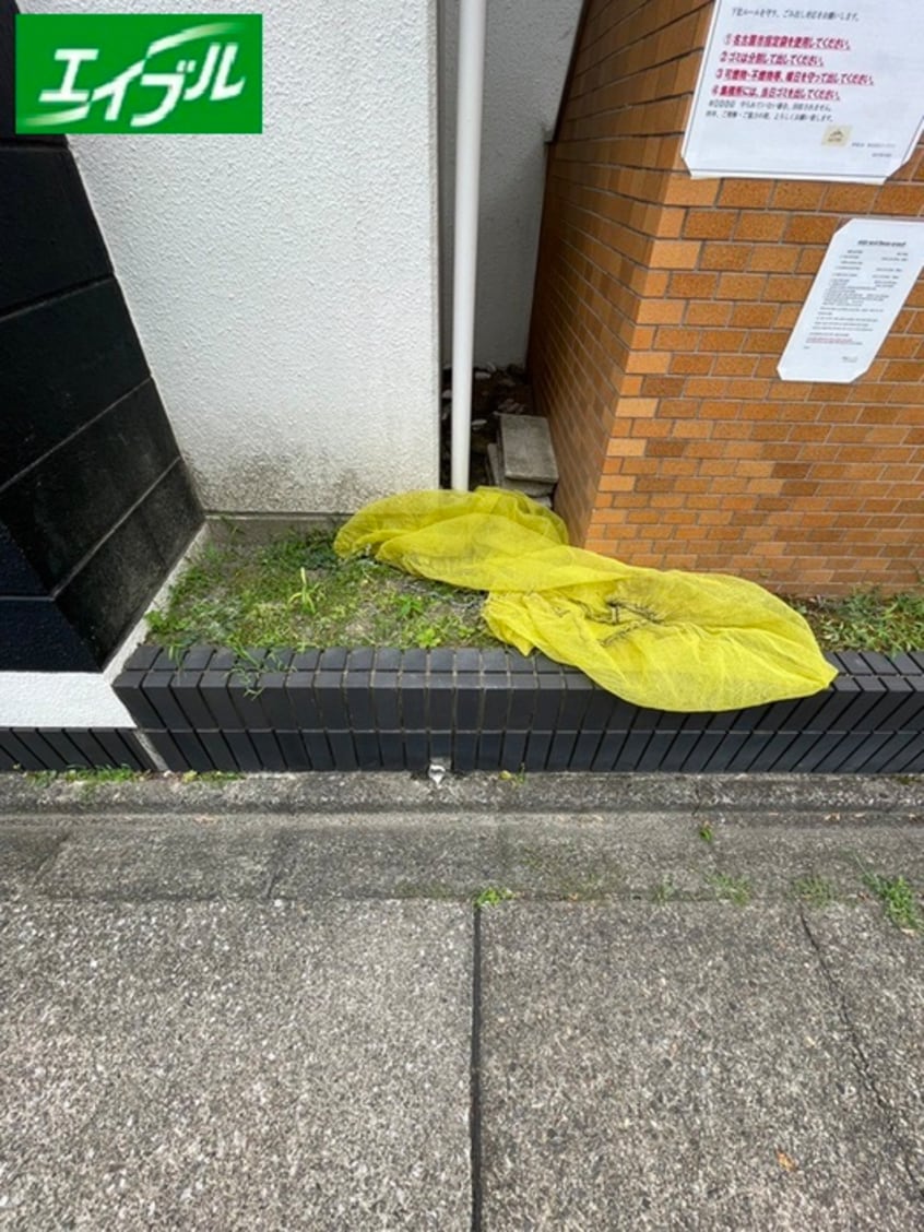 その他 ｴｸｾﾙ春岡