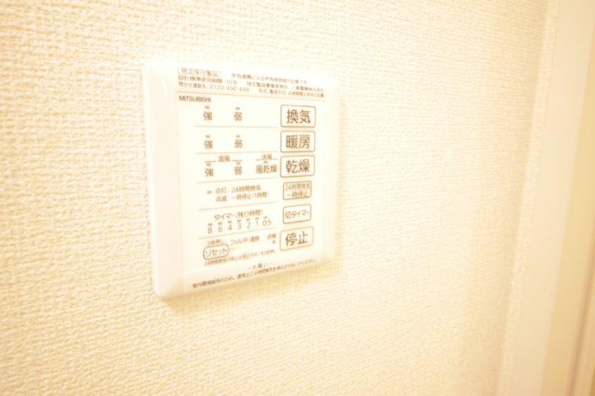 内観写真 L`oiseau Bleu