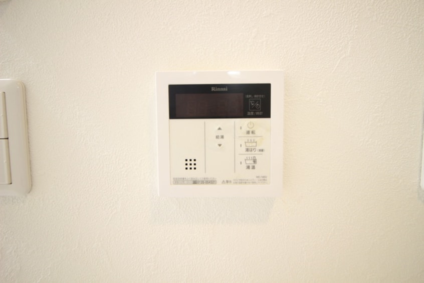 内観写真 ポルタニグラ大須