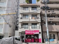 第二宏陽ハイツ(4A)