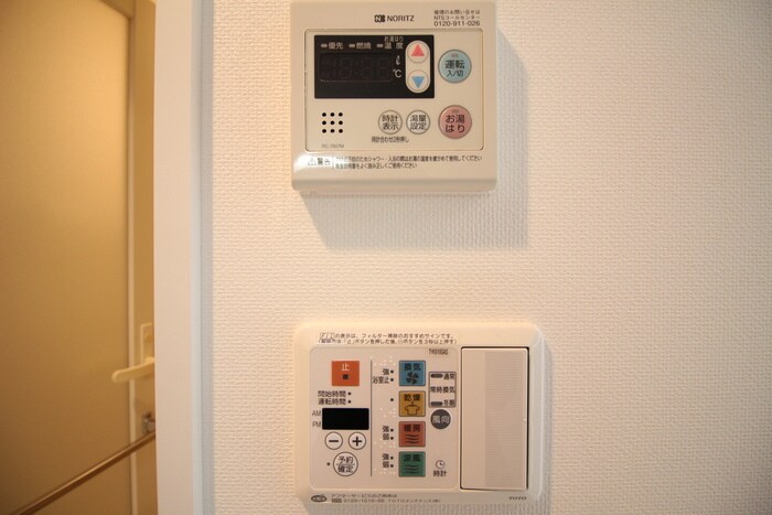 内観写真 RIDGE堀田
