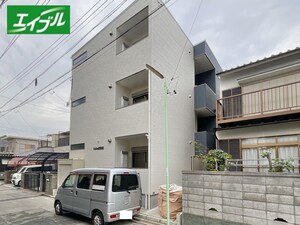 Calm東海通